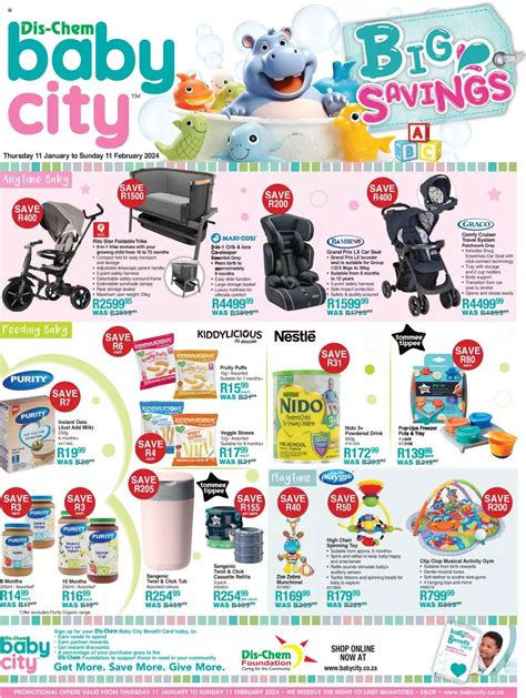 baby city veikali